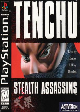 tenchu stealth assassin cheat codes